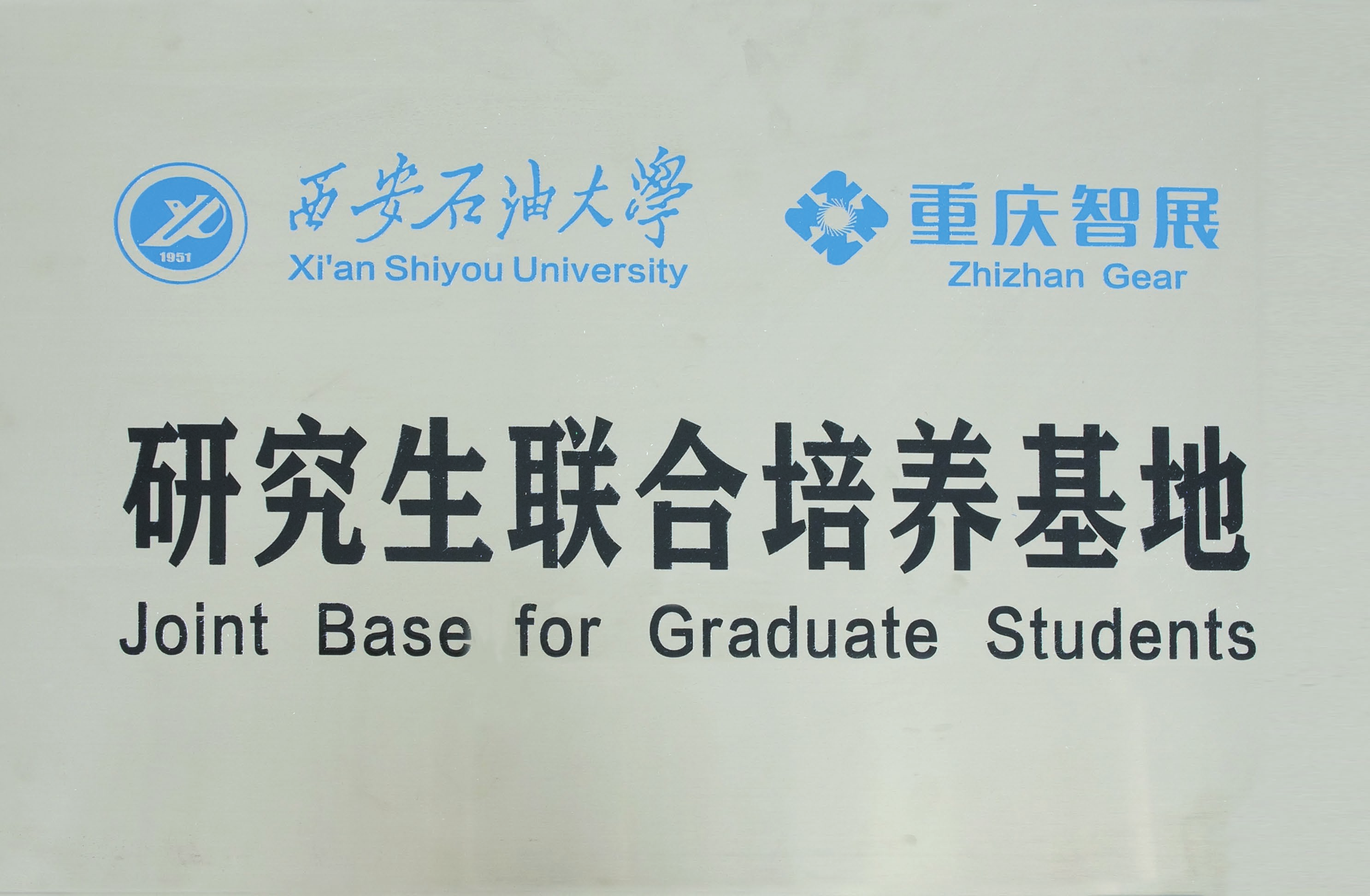爱游戏ayx官方网站“” />
            </div>
            <!-- 翻页 -->
       
            <div class=