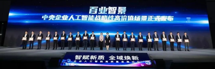 爱游戏(ayx)中国官方网站